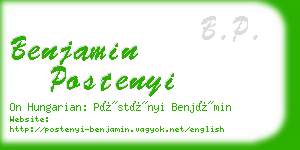 benjamin postenyi business card